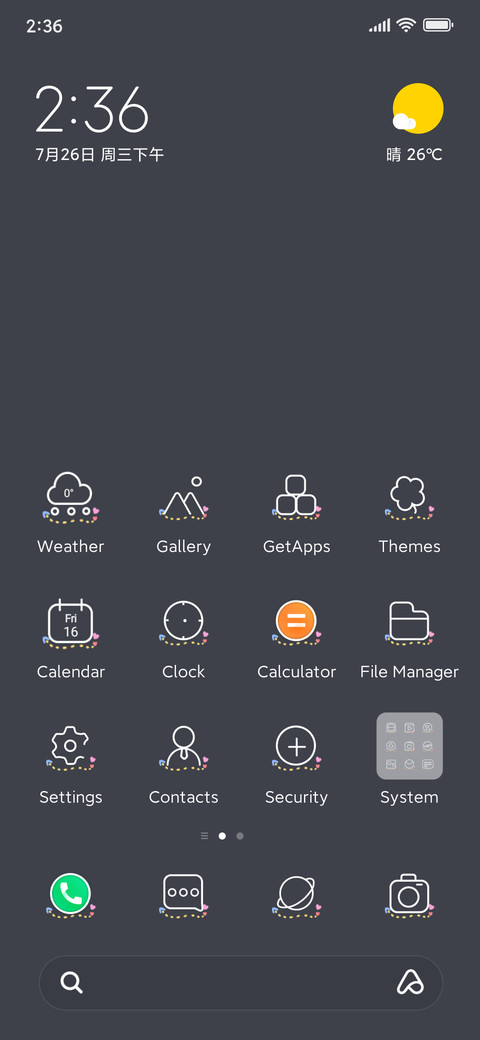 Simple text screenshot