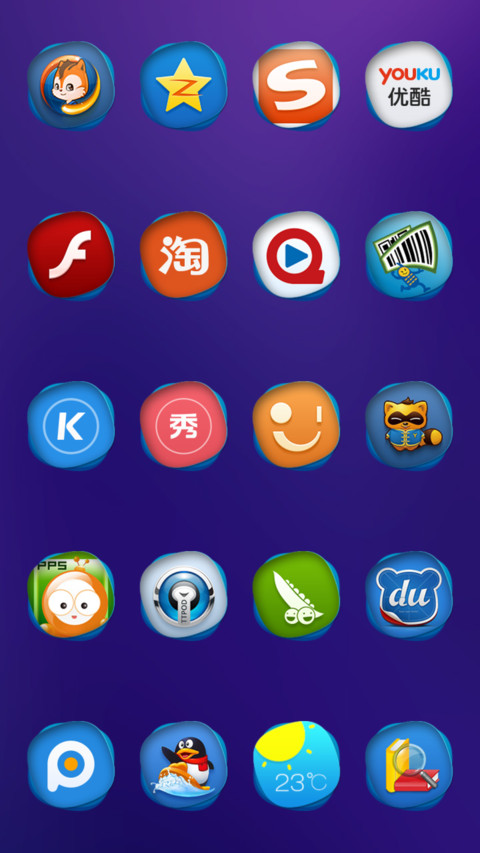 Triangle screenshot