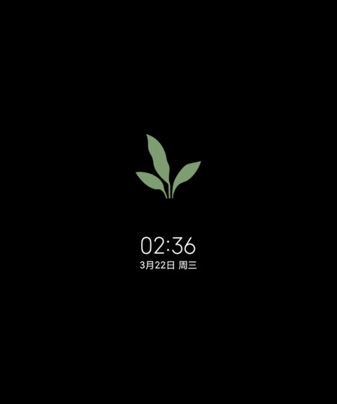组件转换之初 screenshot