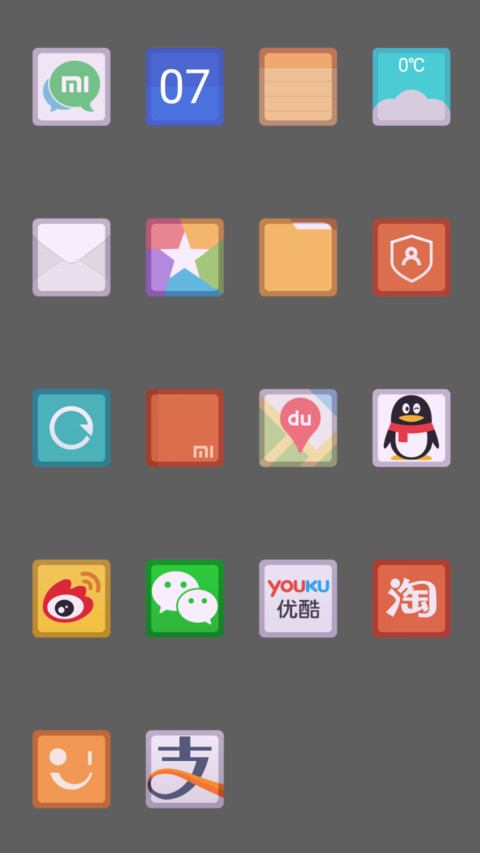 iOS Lotus screenshot