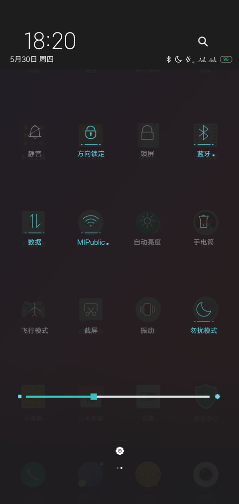 红蓝配 screenshot