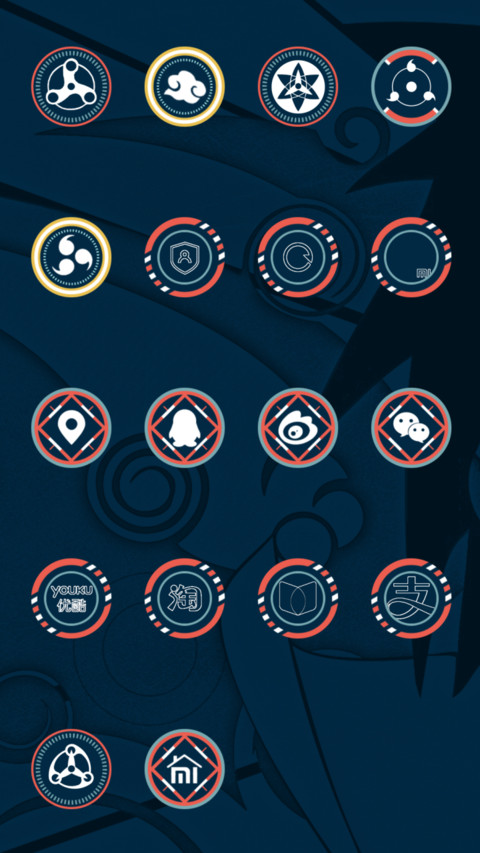 火影BadgeOS screenshot