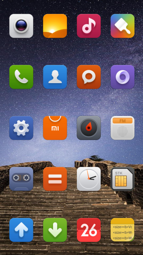 Official MIUI Theme_4 screenshot