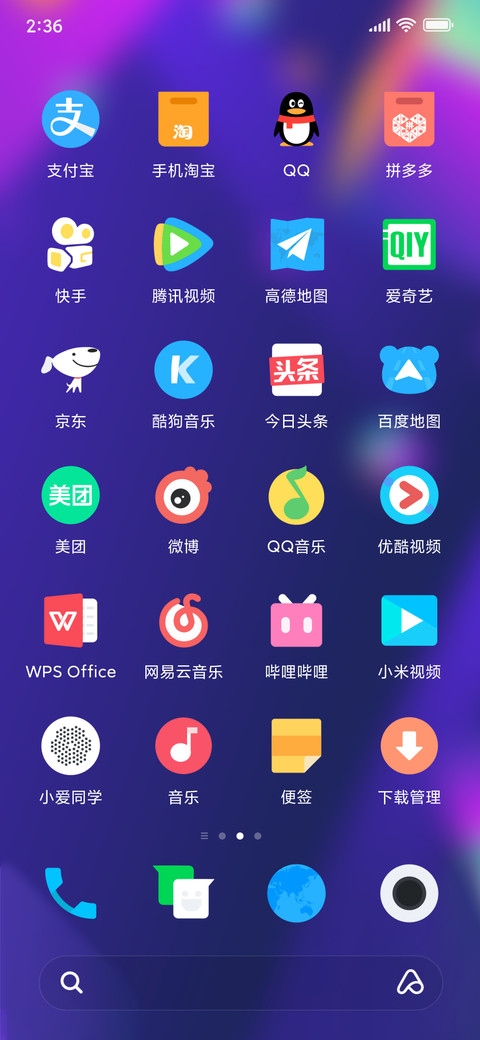 Hydrogen screenshot