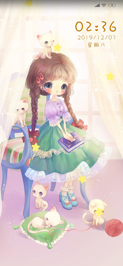 少女和猫 screenshot