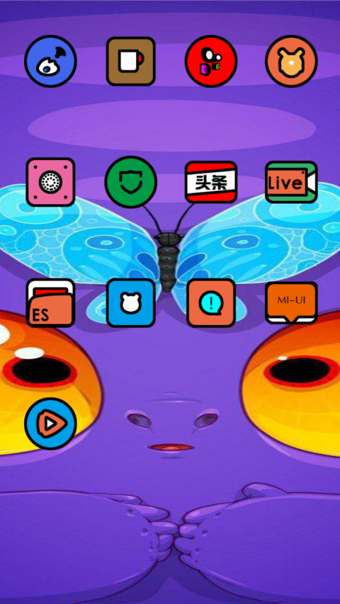 Cartoon ver2 v11 screenshot