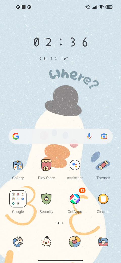 I'm a cute duck screenshot