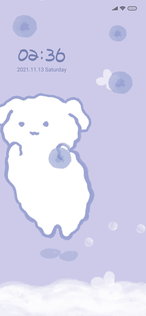 Purple cute screenshot