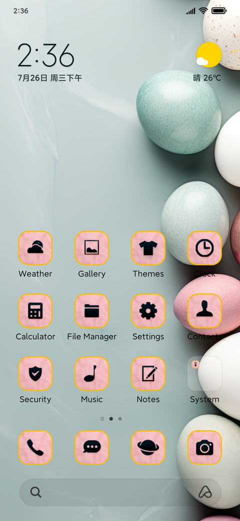 colorful eggs screenshot