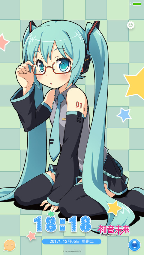 初音未来系列3 screenshot