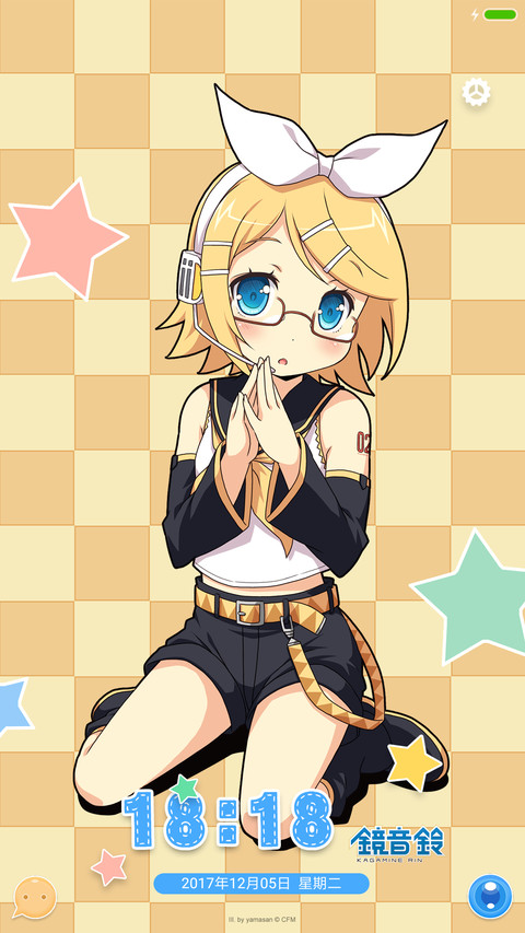 初音未来系列3 screenshot