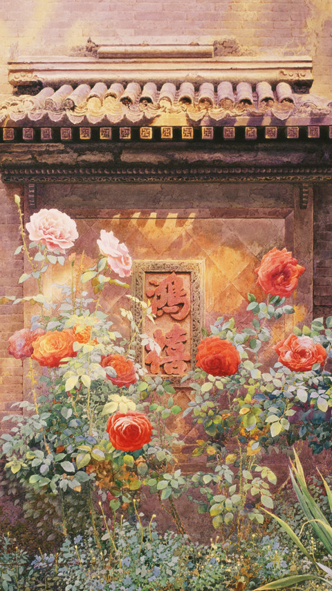 当胡同遇见水彩 screenshot