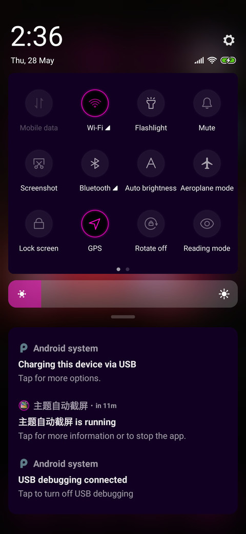 Neon - Text  Dark _3MDS screenshot