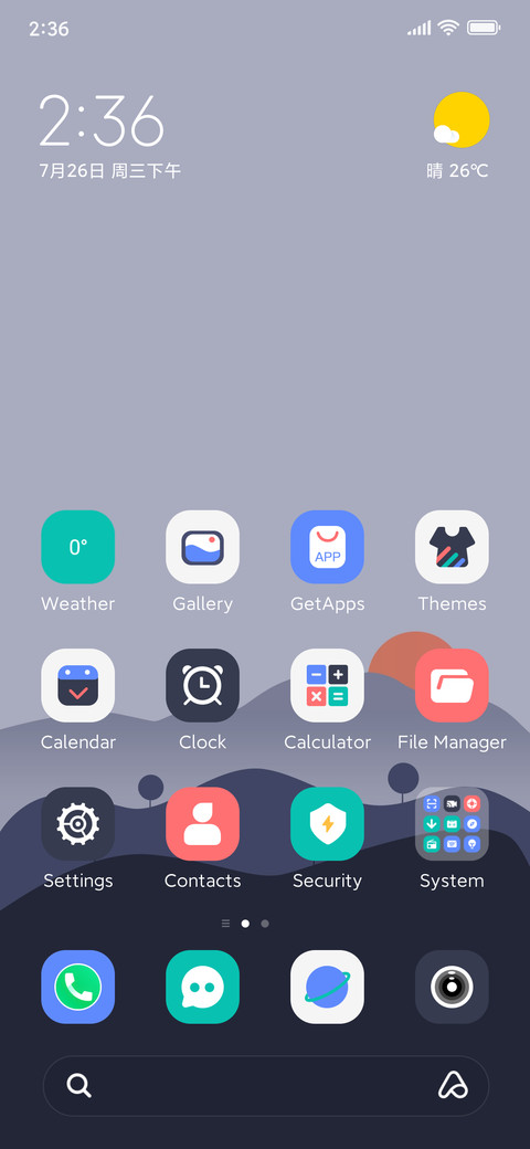 Landscape screenshot