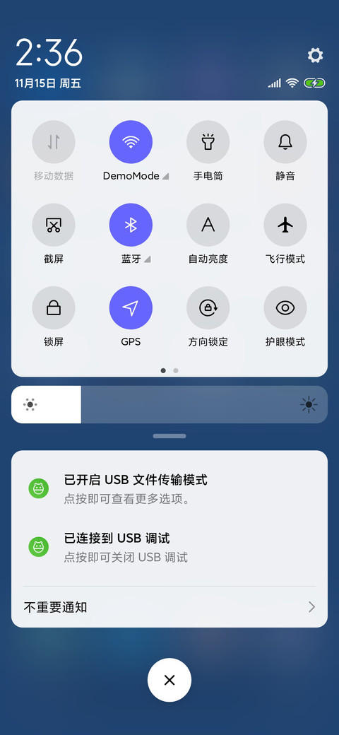 灰simple screenshot