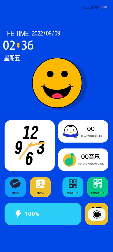简约萌宠多换图 screenshot