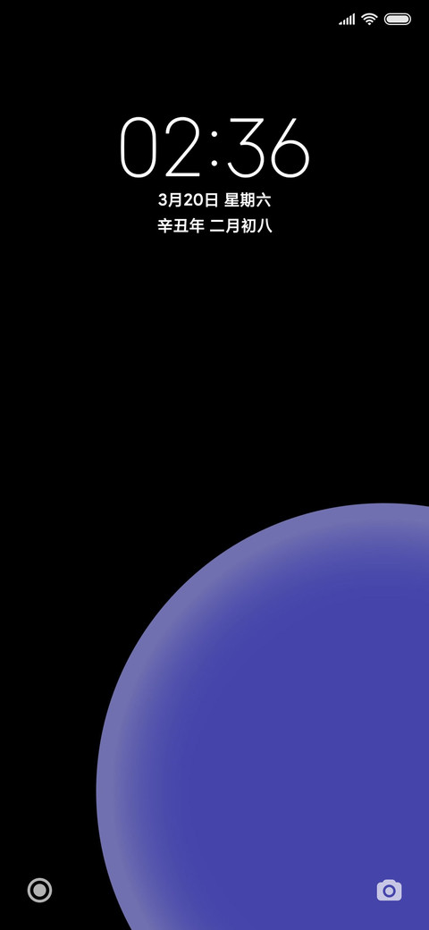 麟 screenshot