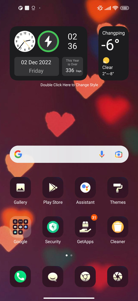 Cool_hell screenshot