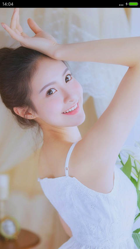 3D重力感应）清纯超美 screenshot