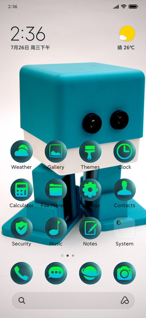 Mecha cool screenshot