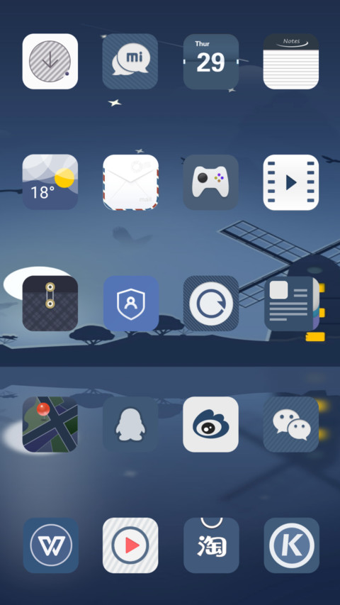 Deep blue screenshot
