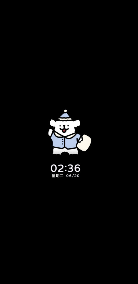线条小狗简约光影 screenshot