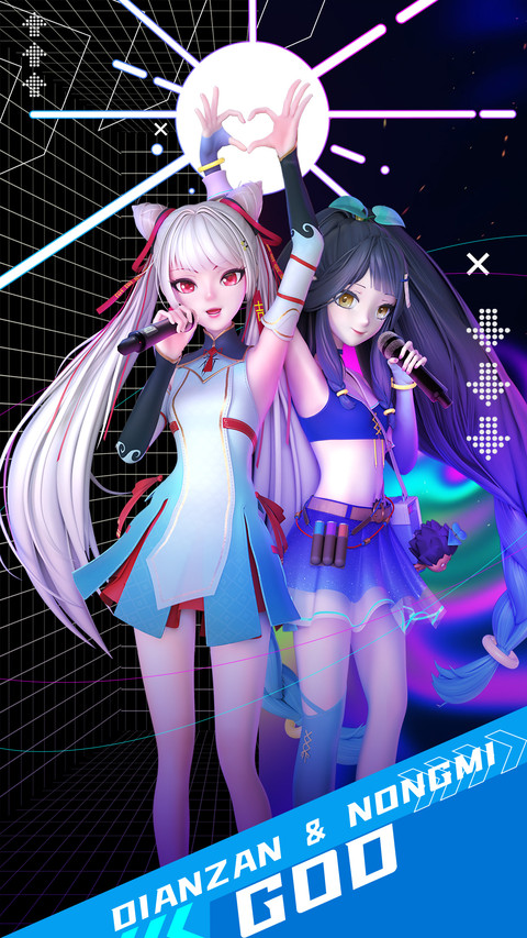 点赞仙系列壁纸 screenshot