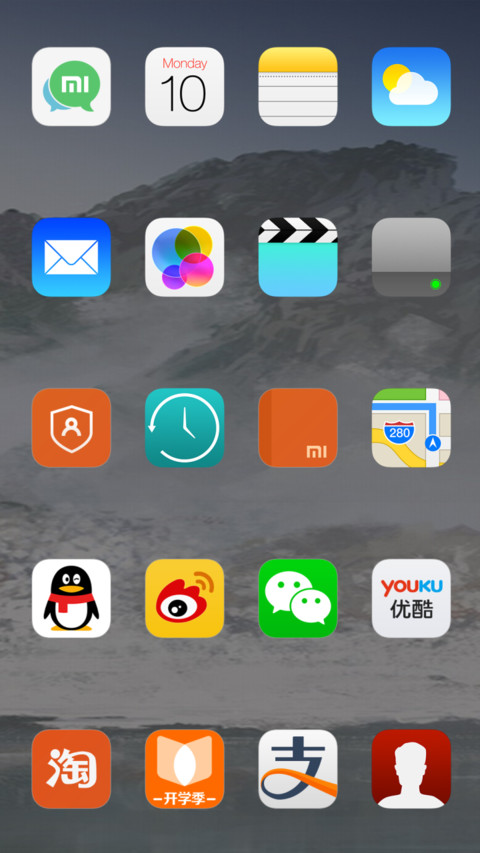 iOS China (JD) screenshot