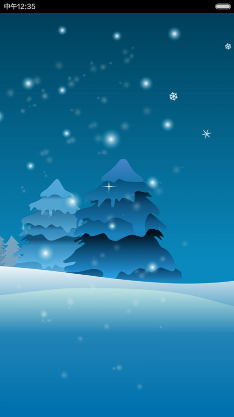 (桌面飘雪特效)萌萌平安夜【自由桌面】 screenshot