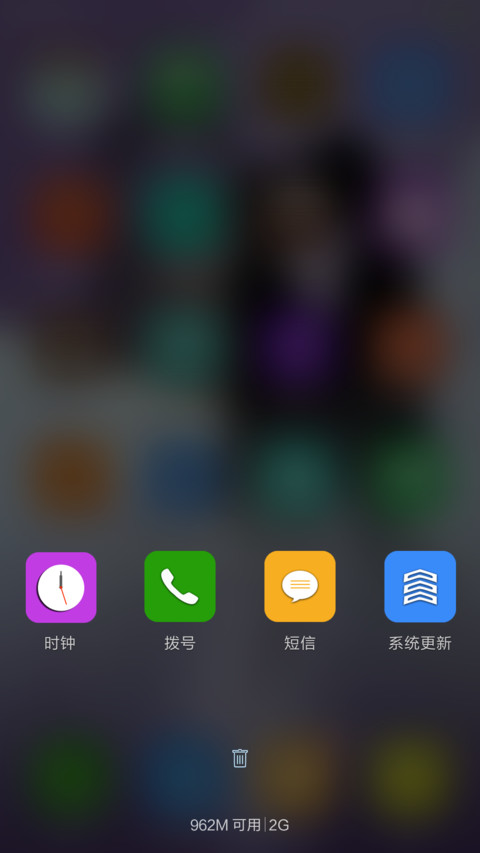 灿烂的时刻【3D动态花瓣飞舞】 screenshot