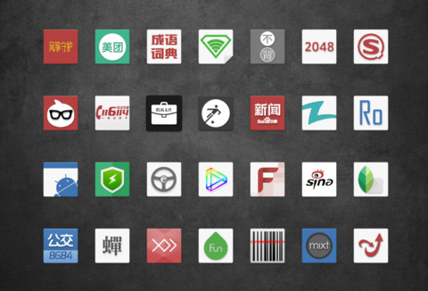 东方雄狮·觉醒 screenshot