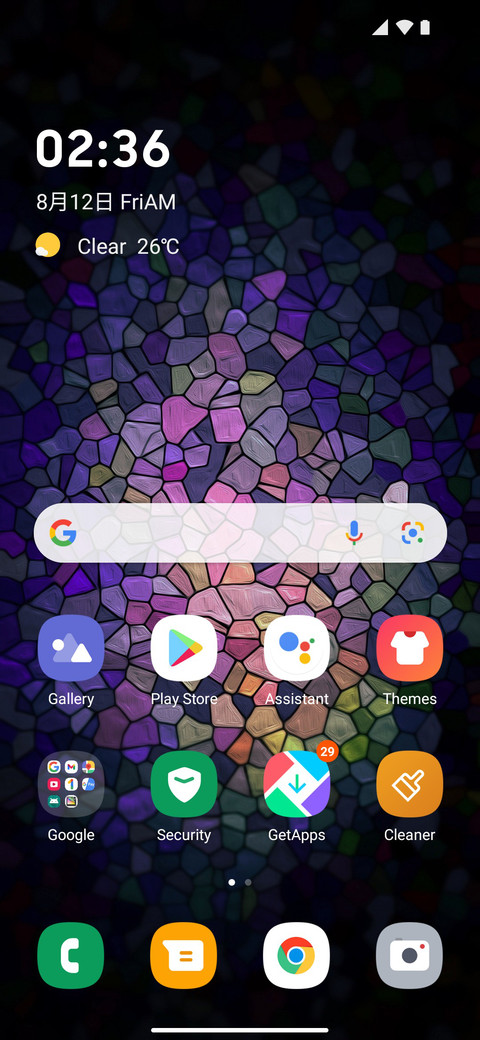 color screenshot