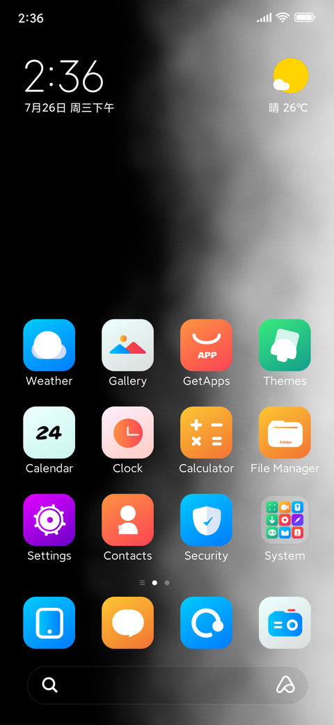 Custom screenshot