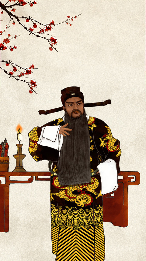 Bao zhengs hardcore life path screenshot