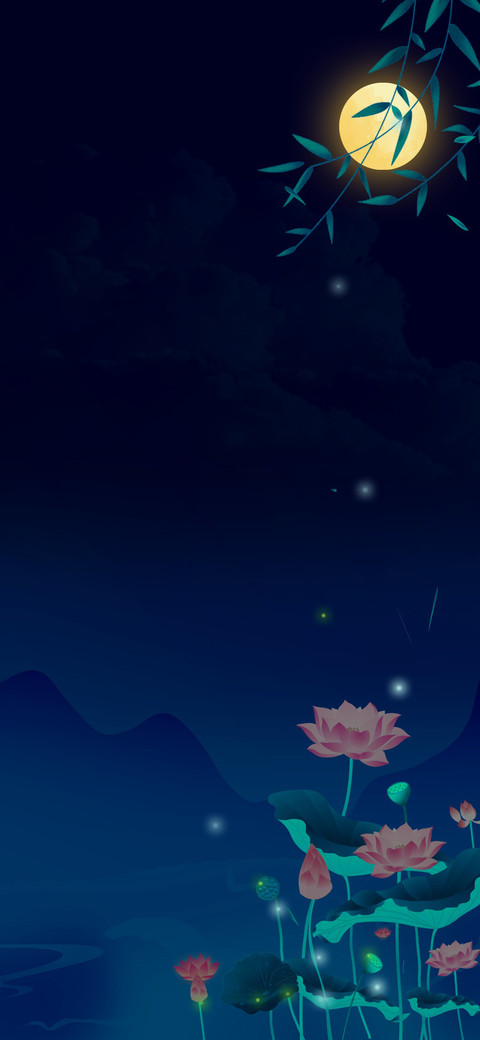 夜色荷塘 screenshot