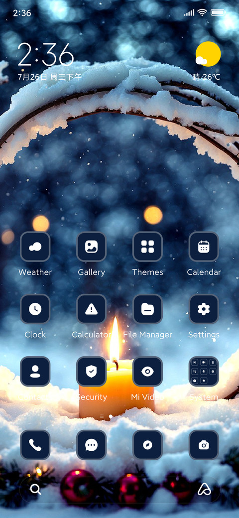 Candle screenshot