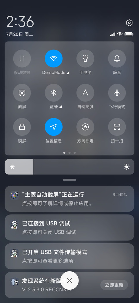 宇航员鲨鲨 screenshot