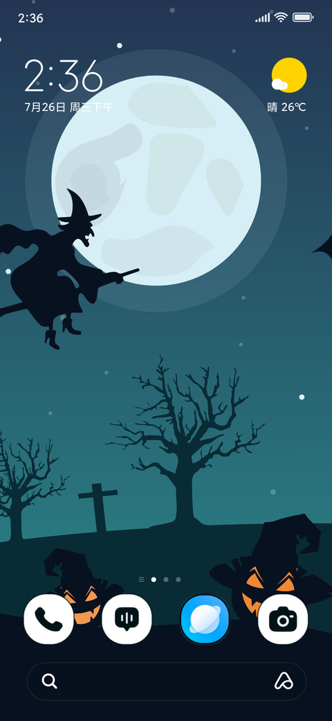 Haunted Twilight screenshot