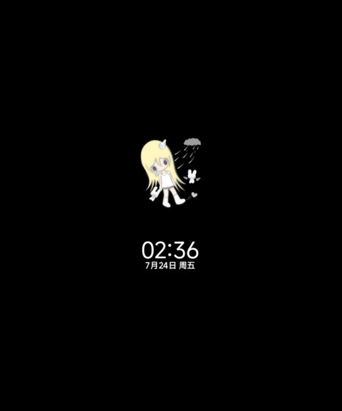 亚系古早味少女 screenshot
