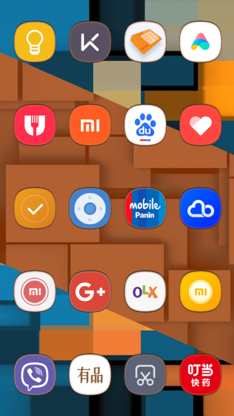 Orange Accents 2 v10 screenshot