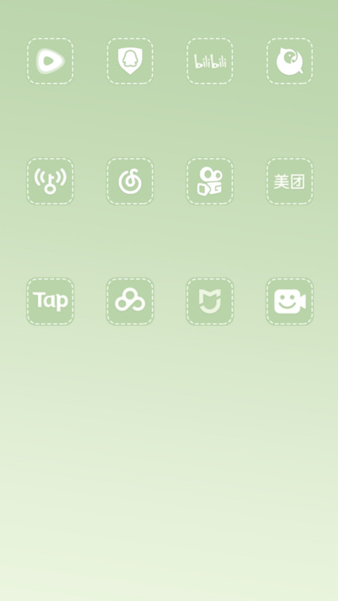 清风徐来 screenshot
