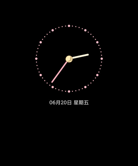 花园兔兔 screenshot
