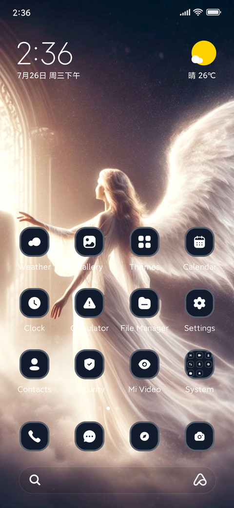 Angel Fantasy screenshot