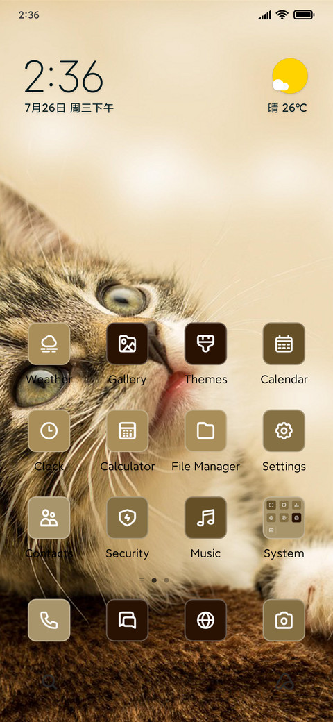 Purrfect Moments screenshot