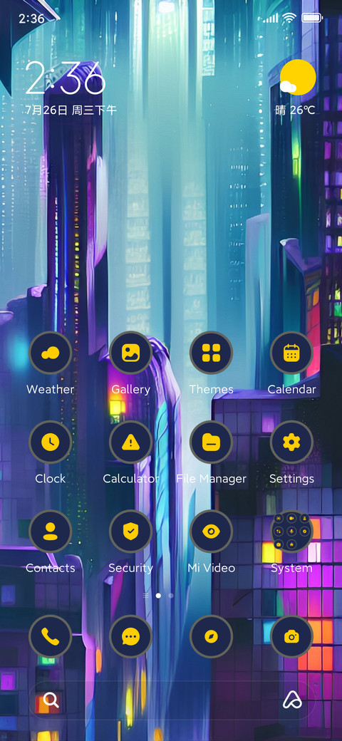 Futuristic screenshot
