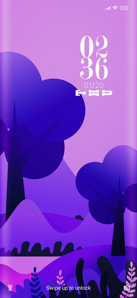 Nature screenshot
