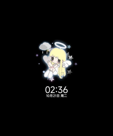 水色天使梦境 screenshot