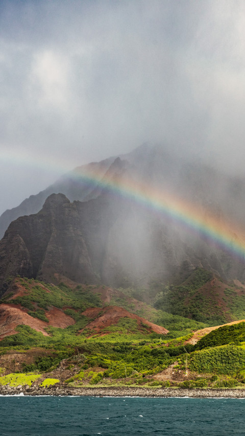 Hawaii Nāpali Coast Adventure screenshot