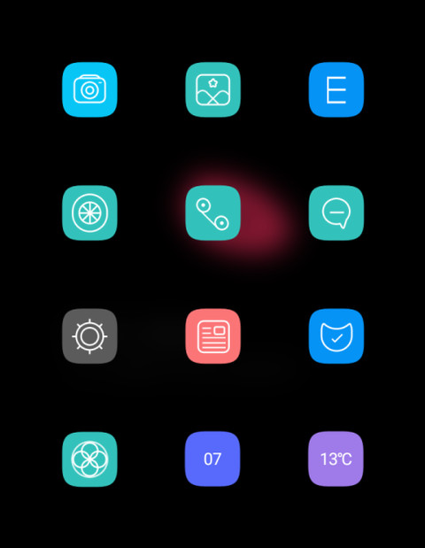 做自己就好 screenshot