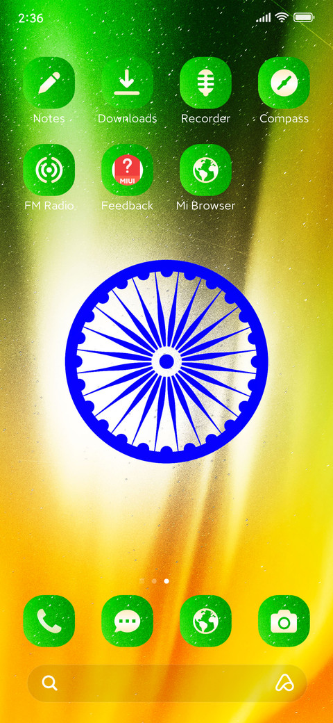 Indian Flag screenshot